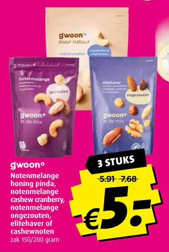 Boni Gwoon notenmelange honing pinda, notenmelange cashew cranberry, notenmelange ongezouten of cashewnoten zak 150/200 3stuks aanbieding