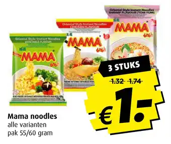 Boni Mama noodles 55/60 gram aanbieding