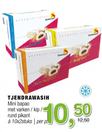 Amazing Oriëntal Tjendrawasi mini bapao met varken / kip / rund pikant à 10x2stuks i ner n aanbieding