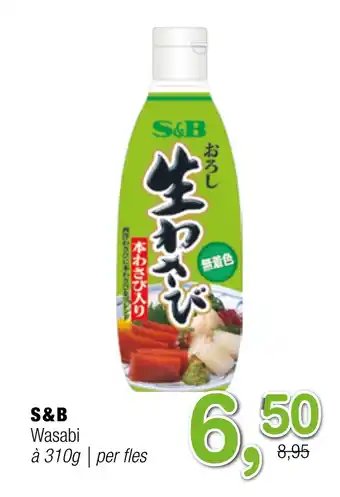 Amazing Oriëntal S&b wasabi aanbieding