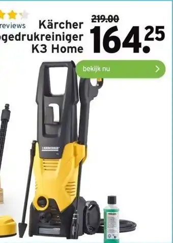 GAMMA Kärcher hogedrukreiniger aanbieding