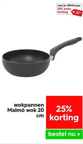 HEMA Wokpannen malmö wok 20 cm aanbieding