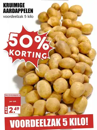 MCD Supermarkt Kruimige aardappelen 5 kilo aanbieding