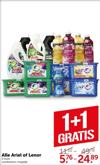 Coop Alle ariel of lenor aanbieding