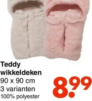 Wibra Aankleedkussenhoes aanbieding