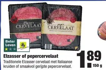 ALDI Elzasser of pepercervelaat 150g aanbieding