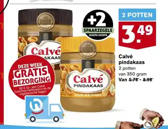 Hoogvliet Calve pindakaas 2 potten van 350 gram aanbieding