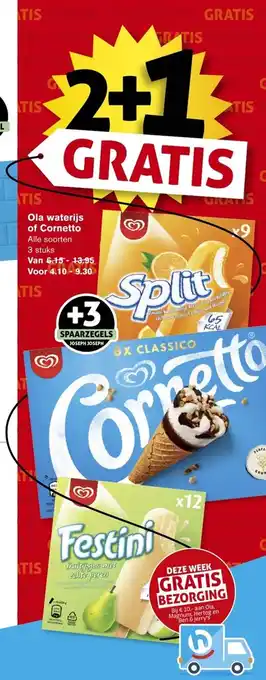 Hoogvliet Ola waterijs of Cornetto 3 stuks aanbieding