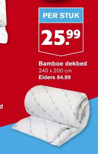 Hoogvliet Bamboe dekbed 240 x 200 cm aanbieding