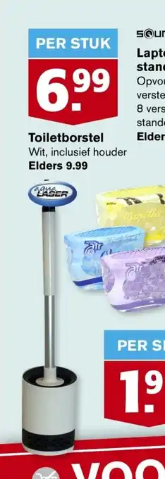 Hoogvliet Toiletborstel aanbieding