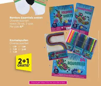 Big Bazar Knutselspullen aanbieding