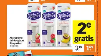 Albert Heijn Alle Optimel drinkyoghurt 2 pakken aanbieding