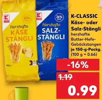 Kaufland DE K-Classic Kase- of Salz-Stangli 150g aanbieding