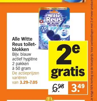 Albert Heijn Alle Witte Reus toilet-blokken 2 pakken a 50 gram aanbieding