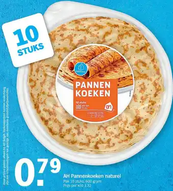Albert Heijn AH Pannenkoeken 10 stuks 600g aanbieding