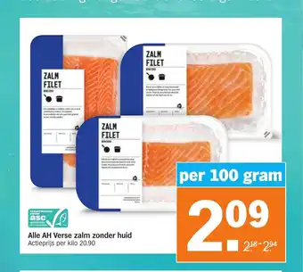 Albert Heijn Alle AH Verse zalm zonder huid per 100 gram aanbieding