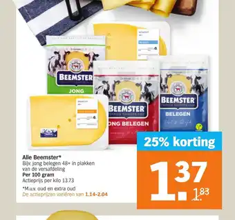 Albert Heijn Alle Beemster per 100 gram aanbieding