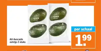 Albert Heijn Avocado eetrijp 2 stuks aanbieding