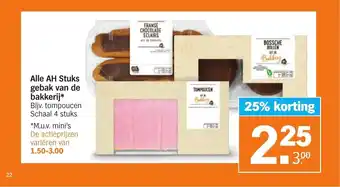 Albert Heijn Alle AH Stuks gebak van de bakkerij 4 stuks aanbieding