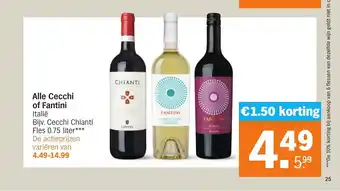 Albert Heijn Alle Cecchi of Fantini 0.75 liter aanbieding