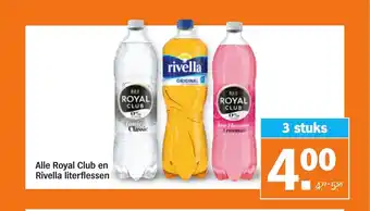 Albert Heijn Alle Royal Club en Rivella literflessen 3 stuks aanbieding