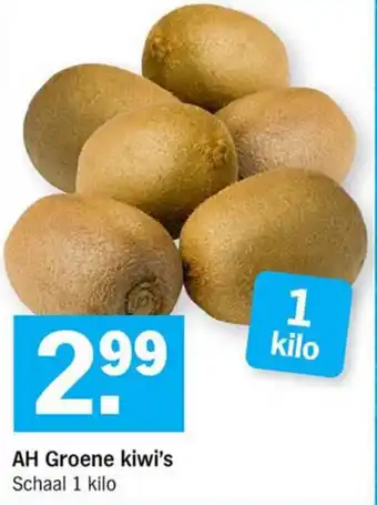 Albert Heijn AH Groene kiwi's 1kg aanbieding