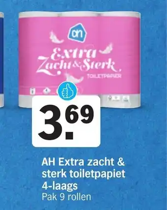 Albert Heijn Extra zacht & sterk toiletpapier 4-laags 9 rollen aanbieding