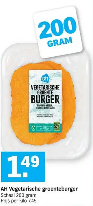 Albert Heijn AH Vegetarische groenteburgers 200g aanbieding
