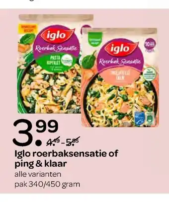 Spar Iglo roerbaksensatie of ping & klaar 340/450 gram aanbieding