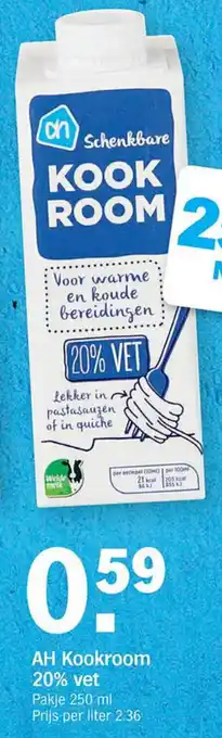 Albert Heijn AH Kookroom 20% vet 250ml aanbieding