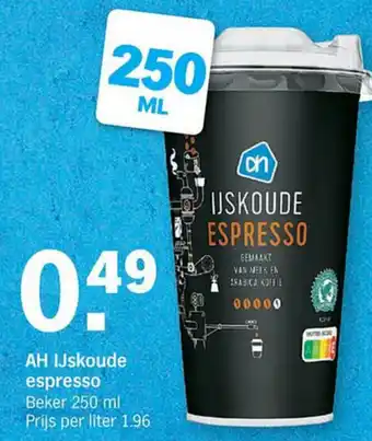 Albert Heijn AH IJskoude espresso 250ml aanbieding