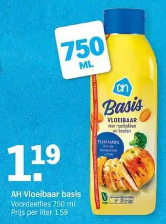 Albert Heijn AH Vloeibaar basis 750ml aanbieding