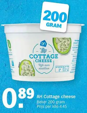 Albert Heijn AH Cottage cheese 200g aanbieding