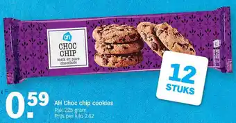 Albert Heijn AH Choc chip cookies 225g aanbieding