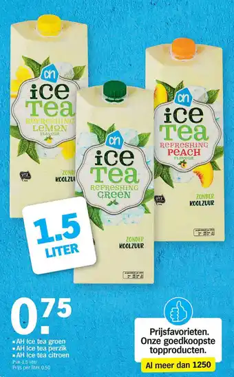Albert Heijn AH Ice tea 1.5L aanbieding