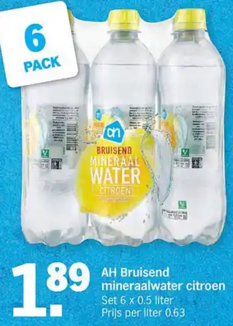 Albert Heijn AH Bruisend mineraalwater citroen 6*500ml aanbieding