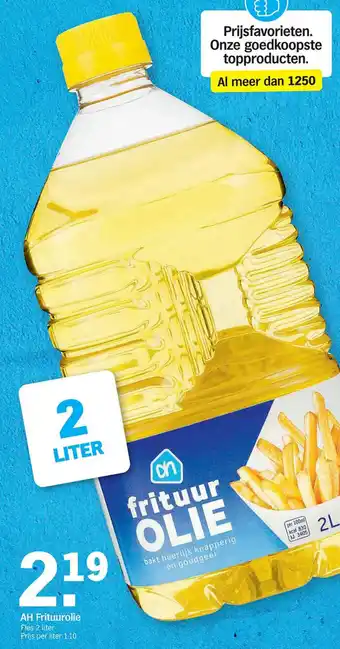 Albert Heijn AH Frituurolie 2L aanbieding