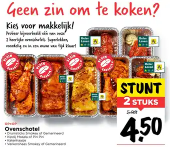 Vomar Voordeelmarkt Ovenschotel aanbieding