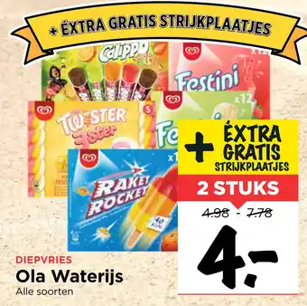 Vomar Voordeelmarkt Ola Waterijs aanbieding