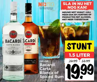 Vomar Voordeelmarkt Bacardi Carta Blanca of Spiced Rum aanbieding