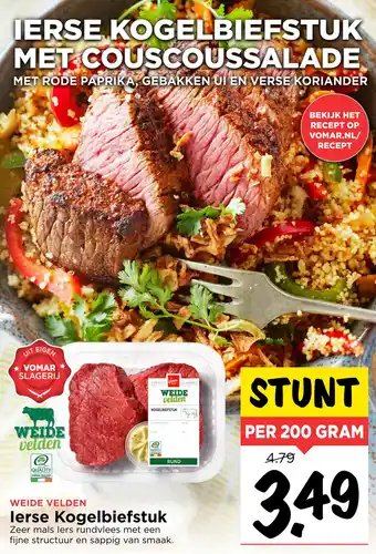 Vomar Voordeelmarkt lerse Kogelbiefstuk aanbieding