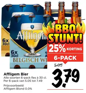 Vomar Voordeelmarkt Affligem Bier aanbieding