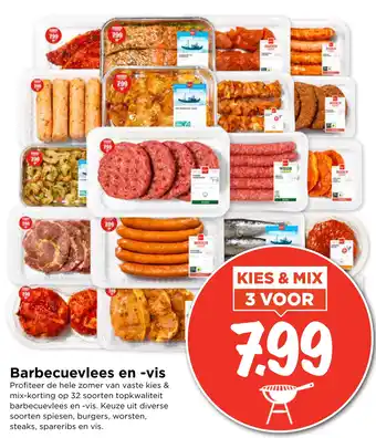 Vomar Voordeelmarkt Barbecuevlees en -vis aanbieding