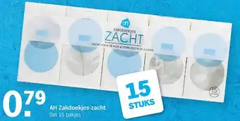 Albert Heijn AH Zachtezakdoekjes aanbieding