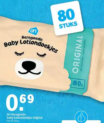 Albert Heijn AH Beregoede baby lotiondoekjes original aanbieding