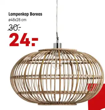 Kwantum Lampenkap Boreas 48*28 cm aanbieding