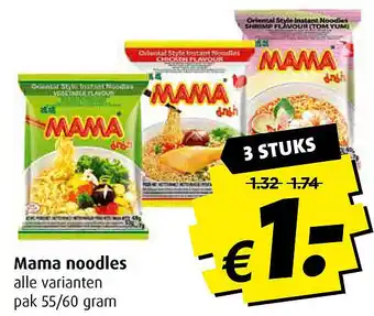 Boni Mama noodles aanbieding
