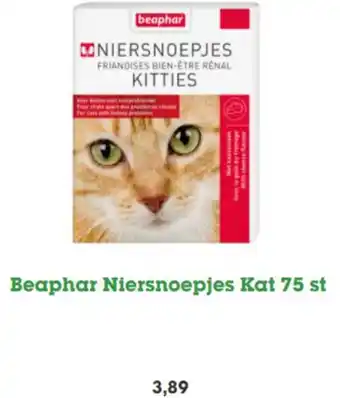 Discus Beaphar Niersnoepjes Kat 75 st aanbieding