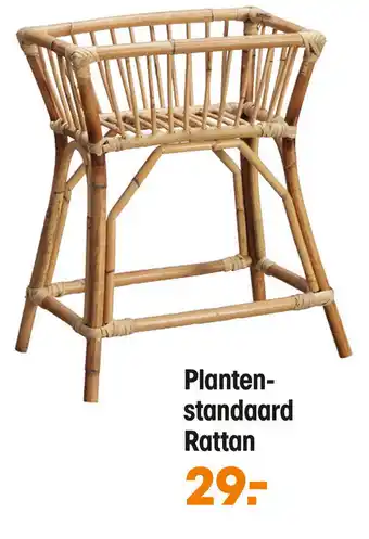 Kwantum Plantenstandaard Rattan aanbieding