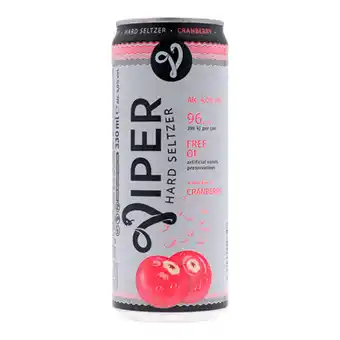 PLUS Viper Cranberry aanbieding